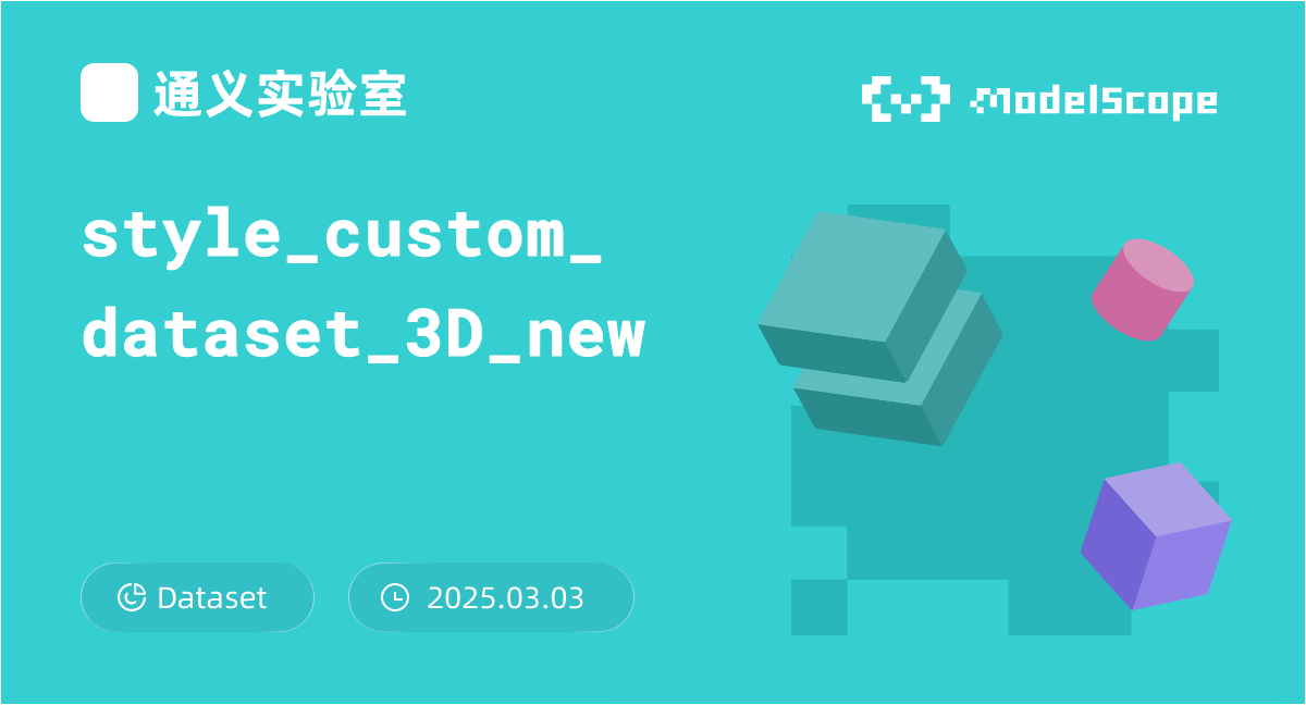 style_custom_dataset_3D_new