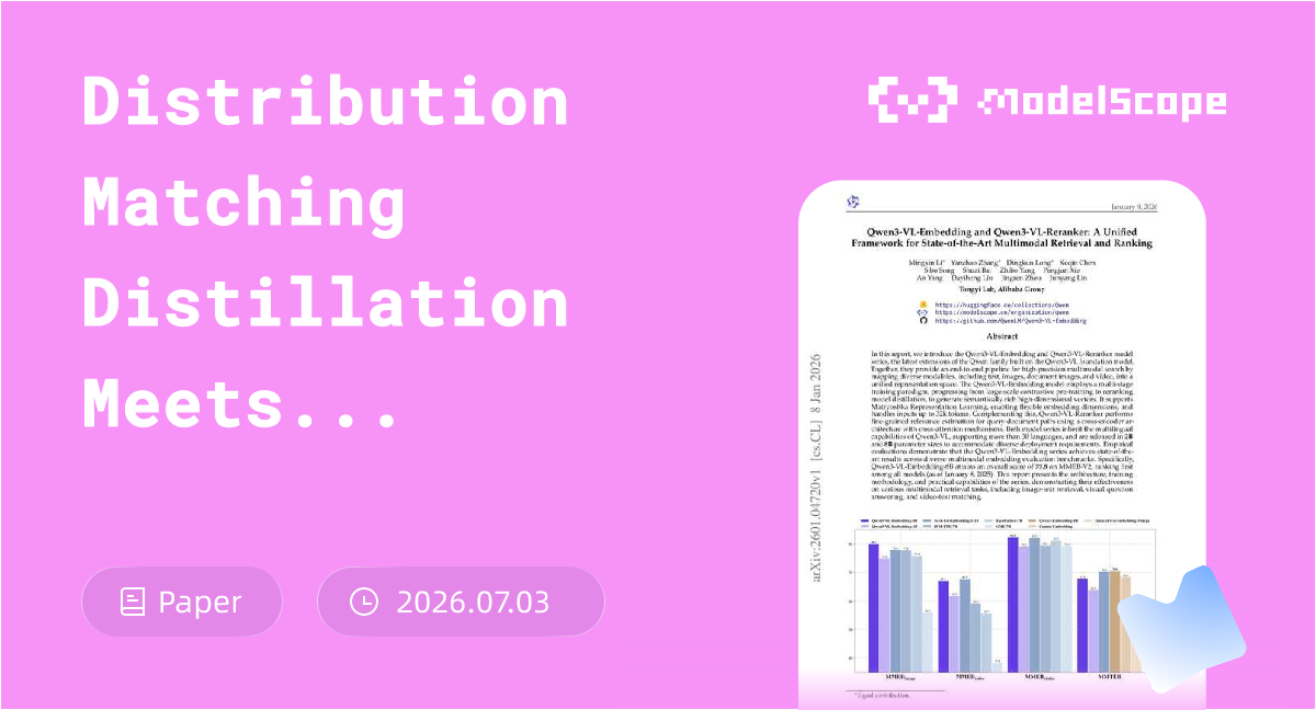 Distribution Matching Distillation Meets Reinforcement Learning